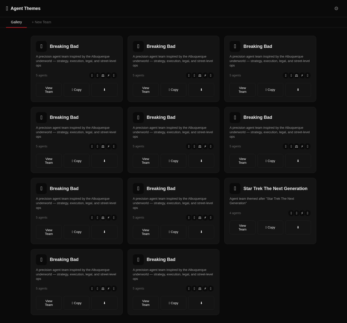 Startseite mit Theme-Eingabefeld und Quick-Pick-Buttons für die vorgefertigten Universen